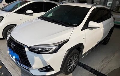 Toyota Yaris XP150 рестайлинг, 2022 год, 1 460 000 рублей, 1 фотография