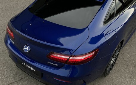 Mercedes-Benz E-Класс, 2021 год, 5 290 000 рублей, 12 фотография