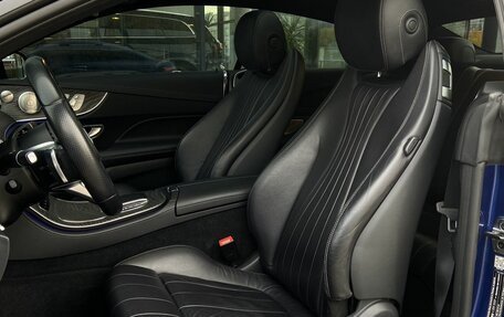 Mercedes-Benz E-Класс, 2021 год, 5 290 000 рублей, 20 фотография