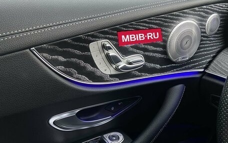 Mercedes-Benz E-Класс, 2021 год, 5 290 000 рублей, 17 фотография