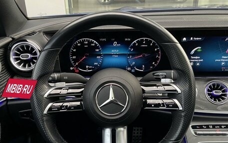 Mercedes-Benz E-Класс, 2021 год, 5 290 000 рублей, 23 фотография