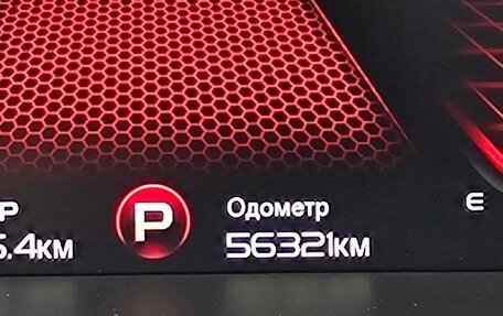Geely Tugella FY11, 2023 год, 2 650 000 рублей, 19 фотография