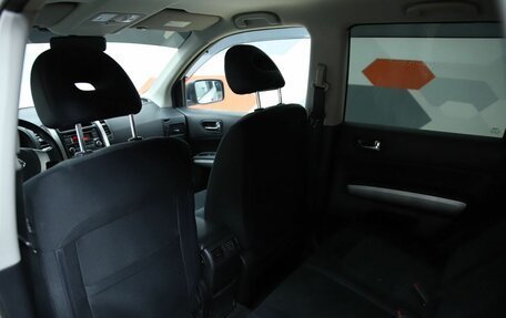 Nissan X-Trail, 2014 год, 1 220 000 рублей, 15 фотография