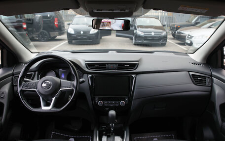 Nissan Qashqai, 2020 год, 1 990 000 рублей, 5 фотография