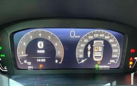 Honda Civic IX, 2022 год, 1 520 000 рублей, 16 фотография