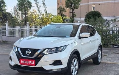 Nissan Qashqai, 2022 год, 1 900 000 рублей, 1 фотография