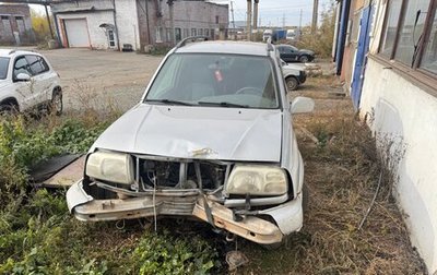 Suzuki Grand Vitara, 2003 год, 150 000 рублей, 1 фотография