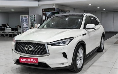 Infiniti QX50 II, 2018 год, 2 815 000 рублей, 1 фотография