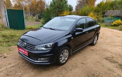 Volkswagen Polo VI (EU Market), 2016 год, 1 200 000 рублей, 1 фотография