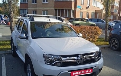 Renault Duster I рестайлинг, 2015 год, 1 200 000 рублей, 1 фотография