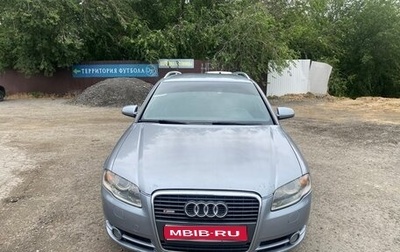Audi A4, 2005 год, 750 000 рублей, 1 фотография