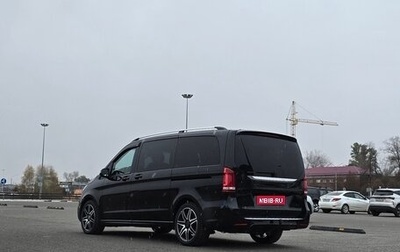 Mercedes-Benz V-Класс, 2020 год, 5 399 000 рублей, 1 фотография