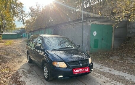 Dodge Caravan IV, 2003 год, 600 000 рублей, 5 фотография