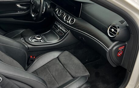 Mercedes-Benz E-Класс, 2018 год, 3 650 000 рублей, 9 фотография