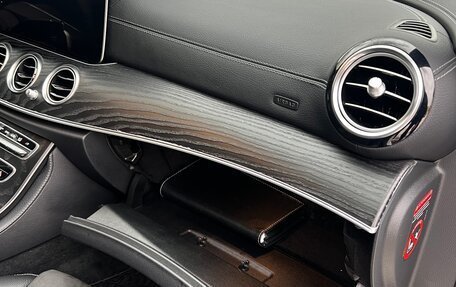 Mercedes-Benz E-Класс, 2018 год, 3 650 000 рублей, 38 фотография