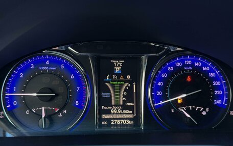 Toyota Camry, 2016 год, 2 089 000 рублей, 19 фотография