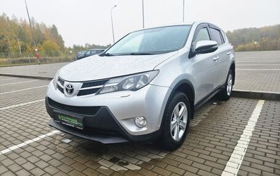 Toyota RAV4, 2013 год, 1 750 000 рублей, 1 фотография