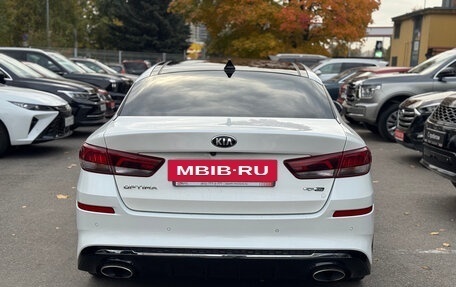 KIA Optima IV, 2019 год, 1 889 000 рублей, 5 фотография