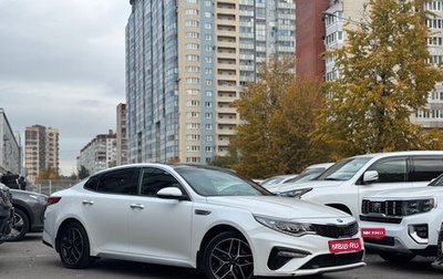 KIA Optima IV, 2019 год, 1 889 000 рублей, 1 фотография