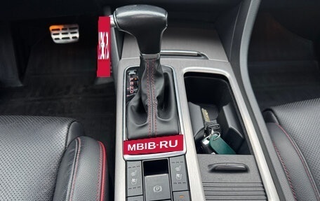KIA Optima IV, 2019 год, 1 889 000 рублей, 9 фотография