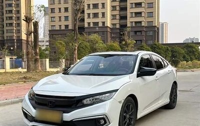 Honda Civic, 2022 год, 1 534 000 рублей, 1 фотография