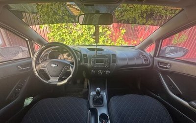 KIA Cerato III, 2014 год, 1 100 000 рублей, 1 фотография