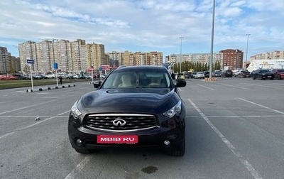 Infiniti FX II, 2008 год, 1 500 000 рублей, 1 фотография