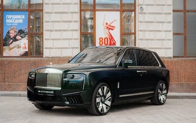 Rolls-Royce Cullinan, 2025 год, 67 000 000 рублей, 1 фотография