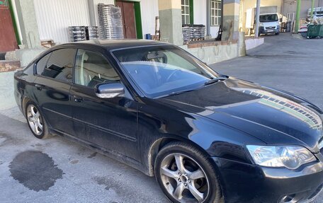 Subaru Legacy IV, 2006 год, 590 000 рублей, 2 фотография