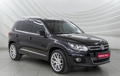 Volkswagen Tiguan I, 2011 год, 1 448 000 рублей, 1 фотография