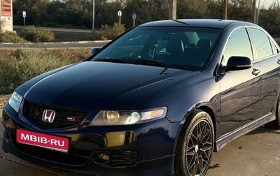 Honda Accord VII рестайлинг, 2007 год, 1 100 000 рублей, 1 фотография