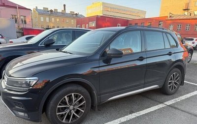 Volkswagen Tiguan II, 2019 год, 2 500 000 рублей, 1 фотография