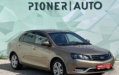 Geely Emgrand EC7, 2016 год, 670 000 рублей, 1 фотография