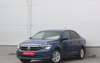 Volkswagen Polo VI (EU Market), 2021 год, 1 097 000 рублей, 1 фотография