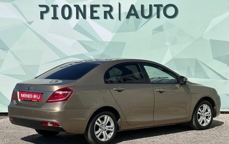 Geely Emgrand EC7, 2016 год, 670 000 рублей, 3 фотография