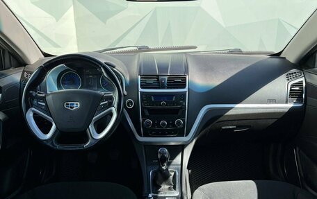 Geely Emgrand EC7, 2016 год, 670 000 рублей, 17 фотография