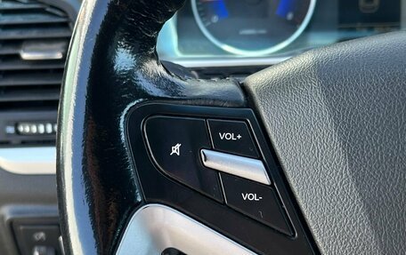 Geely Emgrand EC7, 2016 год, 670 000 рублей, 10 фотография