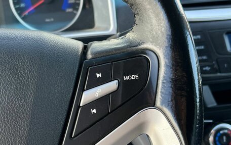 Geely Emgrand EC7, 2016 год, 670 000 рублей, 11 фотография