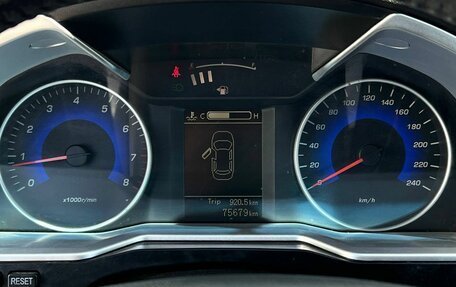 Geely Emgrand EC7, 2016 год, 670 000 рублей, 14 фотография