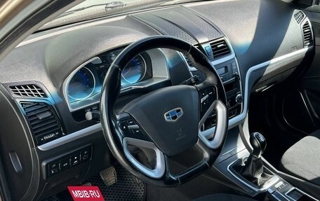 Geely Emgrand EC7, 2016 год, 670 000 рублей, 7 фотография