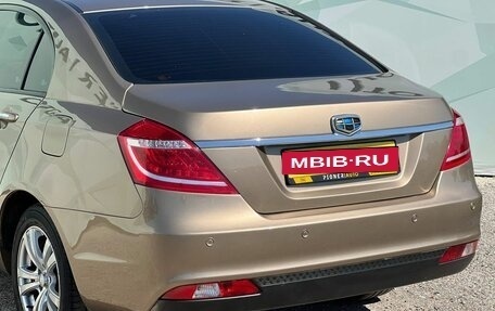Geely Emgrand EC7, 2016 год, 670 000 рублей, 6 фотография