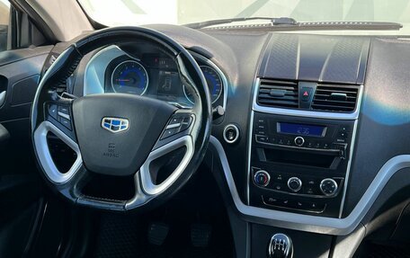 Geely Emgrand EC7, 2016 год, 670 000 рублей, 19 фотография