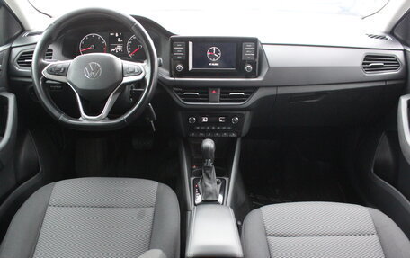 Volkswagen Polo VI (EU Market), 2021 год, 1 097 000 рублей, 7 фотография