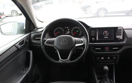 Volkswagen Polo VI (EU Market), 2021 год, 1 097 000 рублей, 16 фотография