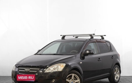 KIA cee'd I рестайлинг, 2007 год, 599 000 рублей, 3 фотография