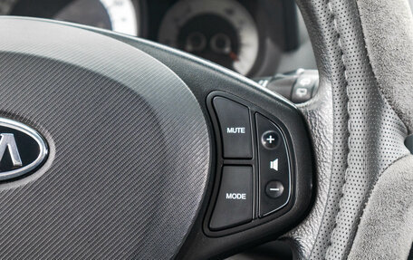 KIA cee'd I рестайлинг, 2007 год, 599 000 рублей, 16 фотография