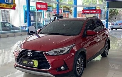 Toyota Yaris XP150 рестайлинг, 2022 год, 1 300 000 рублей, 1 фотография