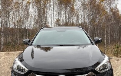Hyundai Santa Fe III рестайлинг, 2012 год, 1 499 999 рублей, 1 фотография