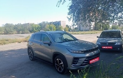 CheryExeed LX, 2023 год, 2 210 000 рублей, 1 фотография