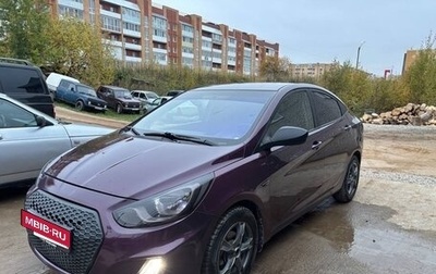 Hyundai Solaris II рестайлинг, 2011 год, 550 000 рублей, 1 фотография